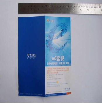 ��Ϫӡˢ�� ��ɫӡˢ��