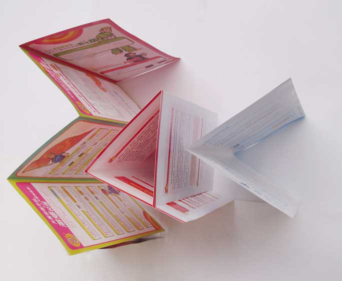 �ٲ�ӡˢ�� ������ҳӡˢ