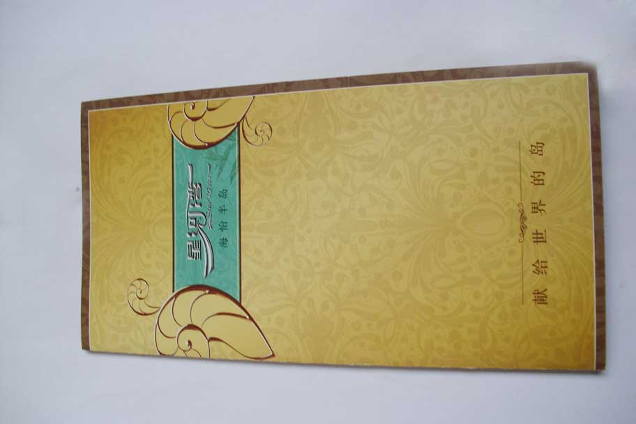 ����ҳӡˢ ��خӡˢ��