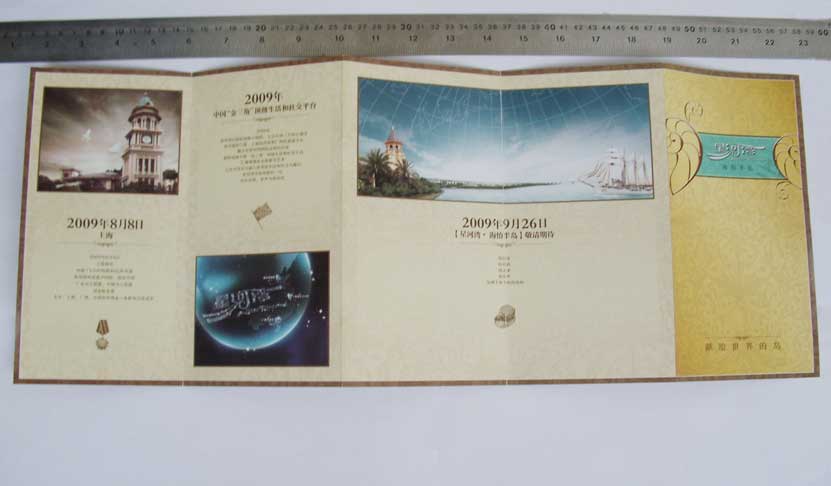 ���ز����� ������ҳӡˢ