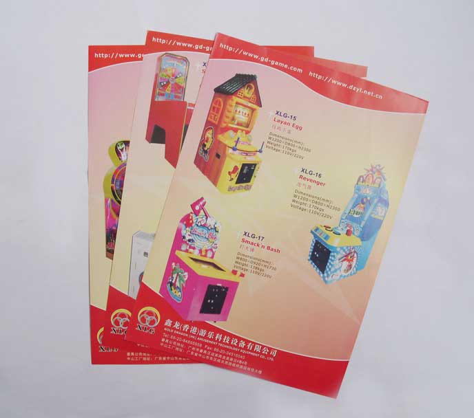 ��Ϸ���� ���浥�� ��������