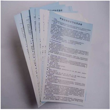 ������ӡˢ ����ӡˢ �ٲ�ӡˢ��