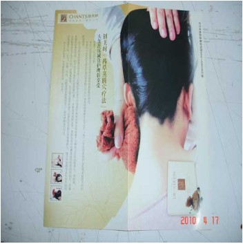 �����۶�ҳ