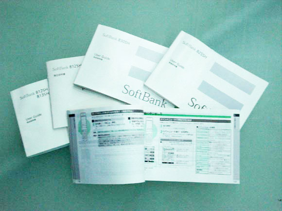 ����˵���� ����ӡˢ��