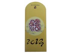 ������� ���Ƿ����� ����ӡˢ��