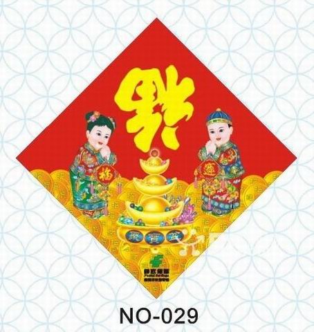 ����ӡˢ������ӡˢ