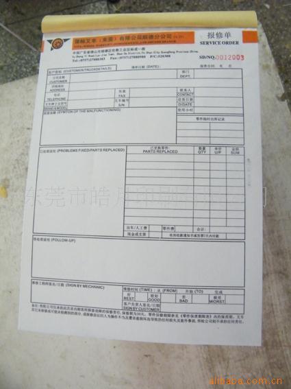 ��ɫӡˢ����