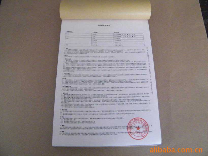 16�����ݣ����е��ݣ��ز�����