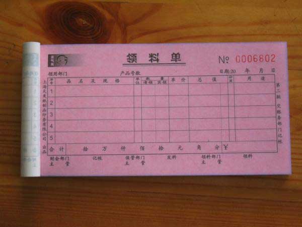 ��̼����64��175X95mm