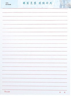 ��ֽ��������ֽӡˢ����خ��ֽ��