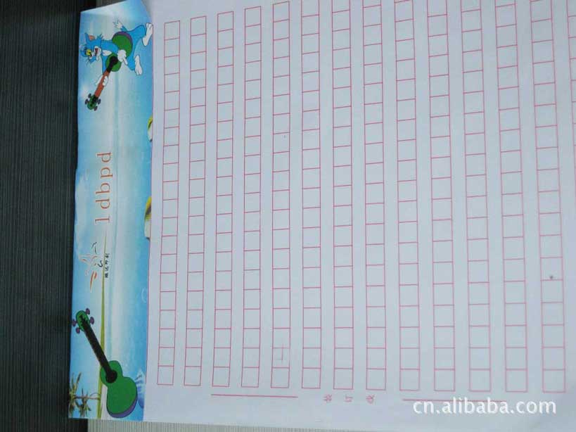 ��خ��ֽӡˢ����������ֽ��