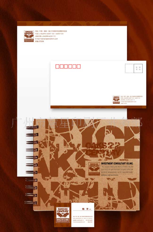 ��ɫ�ŷ⡡��خ��ӡ��