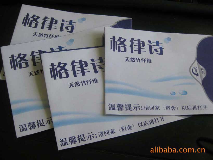 �����ŷ⡡�������ŷ�