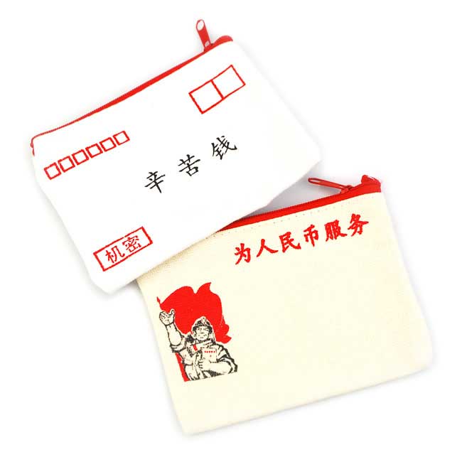 ʯ��ӡˢ�����ŷ�ӡˢ��������