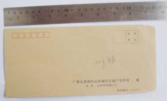 �ŷ�ӡˢ��������ӡˢ