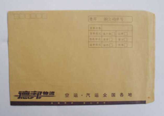 ����ŷ⡡�����ŷ�