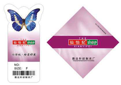 ��װ���� ����ӡˢ ����ӡˢ��