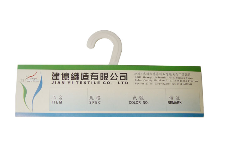 ��װ�� ���濨 �ҿ�ӡˢ