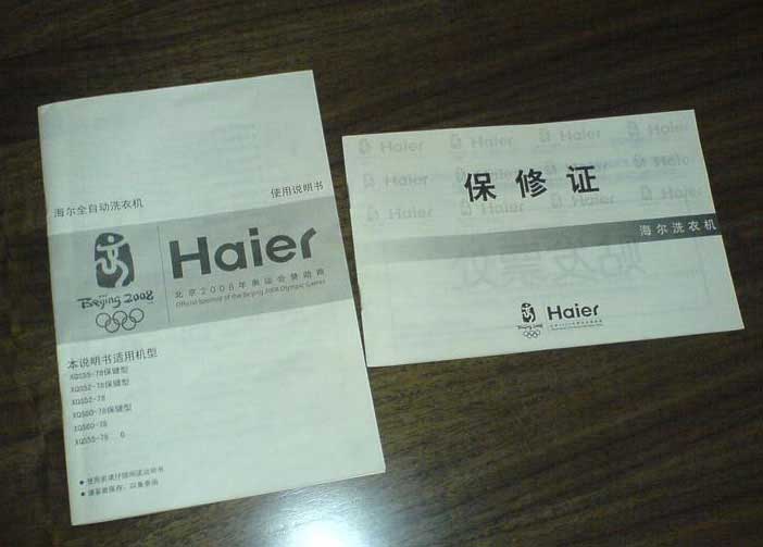 ����׿� ���ݿ� ���ݿ�ֽӡˢ