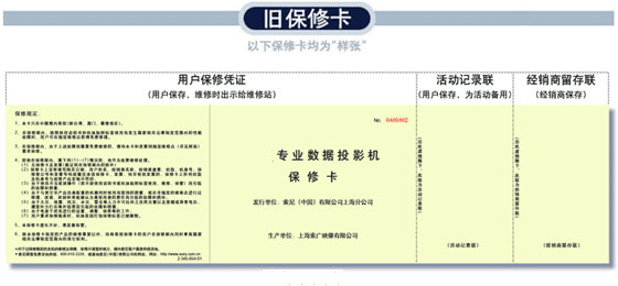 �ҿ�ӡˢ�� �ٲ�ӡˢ��