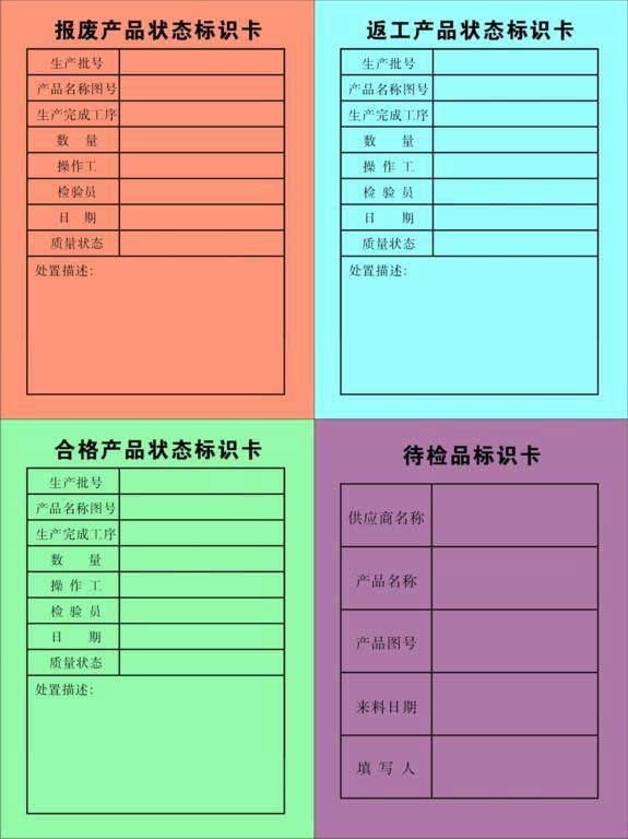 �����ʶ�� ���������� ���̿�ӡˢ