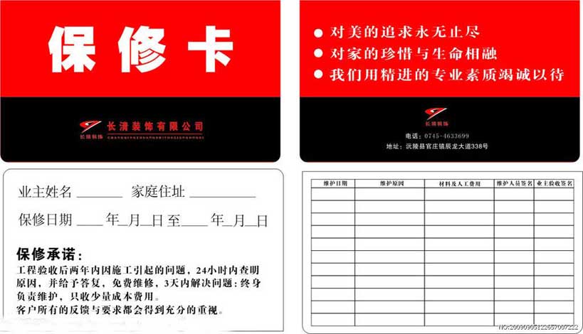 �ʱ��� �ۺ�ӡˢ