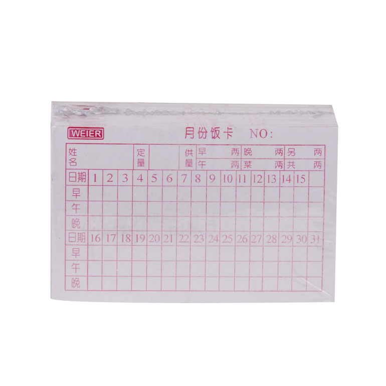 ��ֽӡˢ����ʯ��ӡˢ��������ӡˢ��