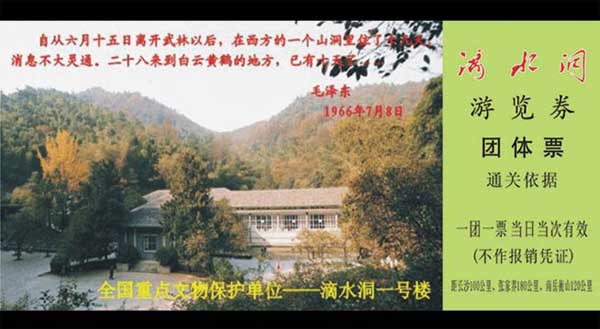 �ι�ȯӡˢ ��Ʊӡˢ ����Ʊӡ