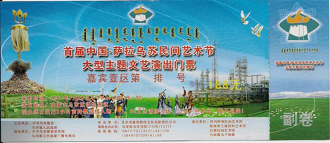 �ֽ�ȯӡˢ �Ӵ�ӡˢ��