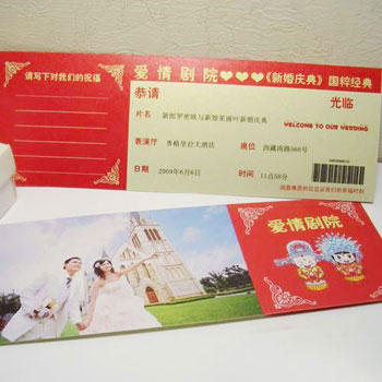 ���ȯ ��خȯƱӡˢ��