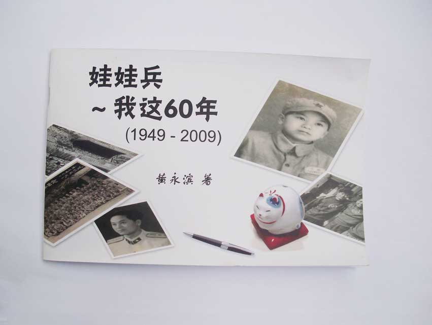 ˵����ӡˢ������˵����ʹ��ָ��ӡˢ