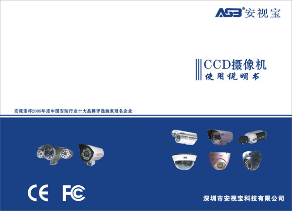 ��Ҫӡˢ˵���� �Կ�ӡˢ��