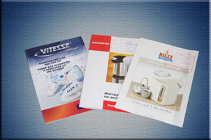 רɫ˵����ӡˢ ��ɫ˵����