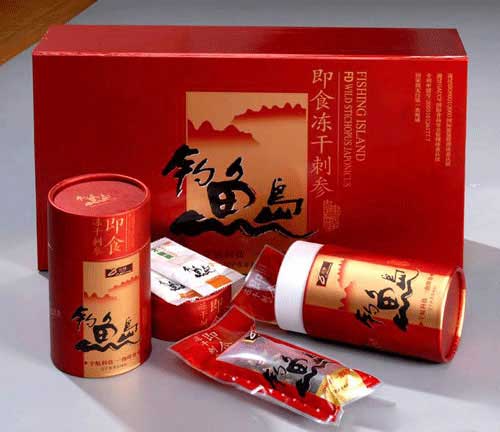 ��Ʒ��װ�� Ӫ�IƷ��װ