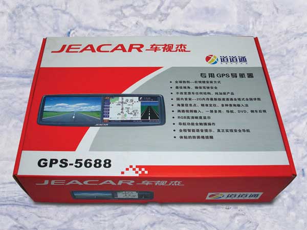 ��ɫ�ֻ���