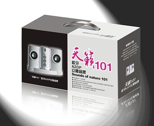 �����װ�� ����ʺ�