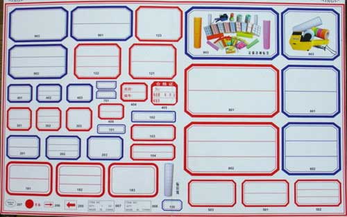 �칫��ǩ����Ʒ��ǩ