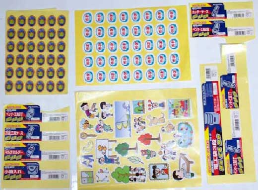 ��خ���ɽ�����خ��ֽ